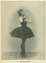 Плещеев, А. Наш балет. (1673-1896). Балет в России до начала XIX столетия и балет в С.-Петербурге до 1896 года.