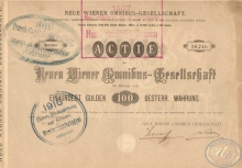 Австрия.Neue Wiener Omnibus, акция. 100 гульденов, 1873 год.