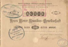 Австрия.Neue Wiener Omnibus, акция. 100 гульденов, 1873 год.