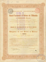 Hauts-Fourneaux et Usines de Olkovaia Успенск (Донецк). Облигация в 500 франков,1896 год.
