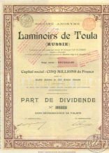 Laminoirs de Toula (Тула). Часть дивиденда, 1899 год.