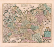 Imperii Russici sive Moscovia,1725 год. Размер: 55х45 см. Издатель: J. Covens et C. Mortier. Полностью ручная.