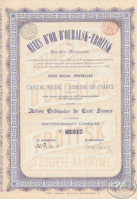 Mines DOr DOuralsk-Troitsk. Акция в 100 франков, 1898 год.