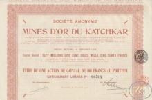 Mines Dor du Katchkar. Акция в 100 франков, 1923 год.