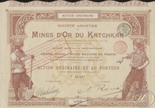 Mines Dor du Katchkar. Акция в 100 франков, 1897 год.