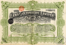 Lena Goldfields,Ltd. Сертификат на 5 акций, 1916 год.
