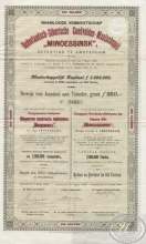«Минусинск», Голландско-Сибирское Золотодобывающее общество. Акция на 250 гульденов, 1899 год.