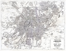 Новый план Москвы и окрестностей 1868