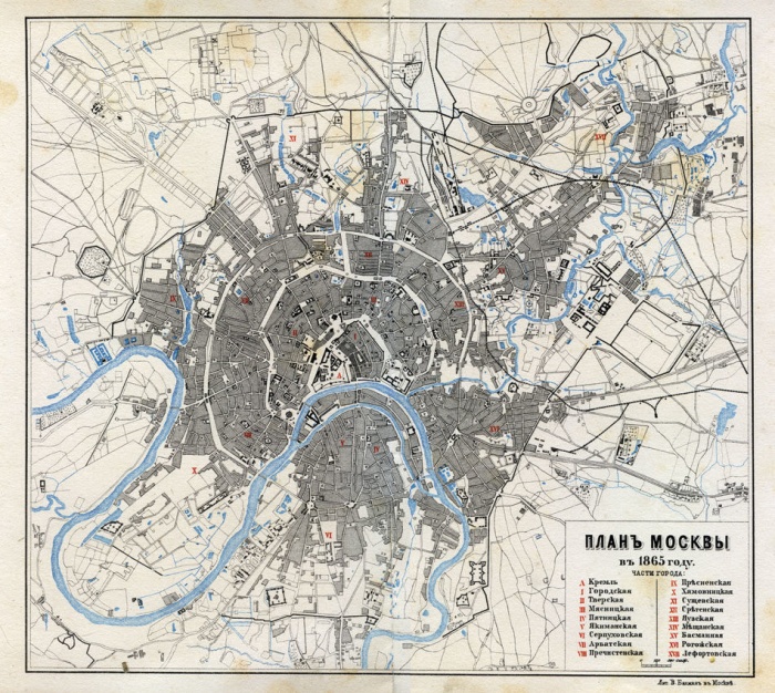 План Москвы в 1865 году ― ООО "Исторический Документ"