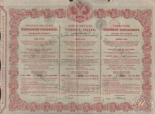 Варшавско-Венской Железной Дороги Общество. Облигация в 500 франков, 1860 год.