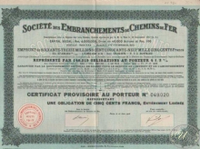 Societe des Embranchements de Chemins, Paris.Облигация в 500 франков, 1912 год.