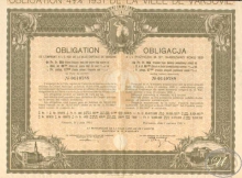 Varsovie (Варшава). Облигация в 99,186 злотых, 1931 год.