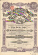 Tramways de St.Petersbourg. Акция на предъявителя в 100 франков,1912 год.