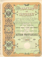 Tramways de Taschkent. Акция привилегированная в 100 франков(капитализация 10 млн франков),1897 год.
