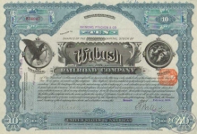 Wabash Railroad Co. Сертификат на 10 акций, $1000, 1910 год.