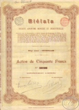 Bielaia, Hauts-Fourneaux (Донецк). Акция в 50 франков, 1905 год.