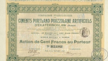 Ciments Portland Pouzzolane Artificiels de Ekaterinoslav. АО по Производству Портланд-Цемента и Искусственного Пуццолана (гидроцемент). Акция в 100 франков, 1898 год.