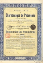 Charbonnages de Pobedenko SA. Угледобывающее АО Победенко. Облигация в  500 франков, 1905 год.