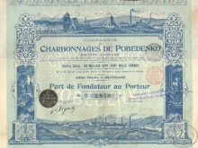 Charbonnages de Pobedenko SA. Угледобывающее АО Победенко. Пай, 1898 год.