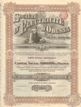 Electricite dOdessa SA. АО Электричества Одессы. Акция без номинала, 1910 год.