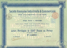 Industrielle Commerciale des Allumettes en Russie. Коммерческое предприятие по производству спичек в России. Акция в 100 франков, 1898 год.