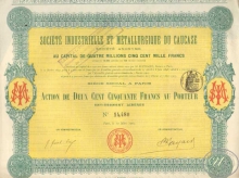 Industriale et Matallurgique du Caucase SA. АО Кавказского Металлургического Предприятия. Акция в 200 франков,1899 год.