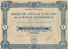 Mines de Houille de Fer de la Russie Meridionale. Южно-Русское АО Каменноугольных и Железных Рудников. Акция в 100 франков, 1907 год.