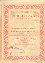 Metallurgique Societe Sud-Oural. Судо-Уральское Металлургическое общество. Акция в 500 франков, 1898 год.