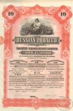 Russian Tobacco Со. Русская Табачная Компания. Свидетельство на 10 акций, 1915 год.