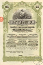 Russian Tobacco Со. Русская Табачная Компания. Свидетельство на 25 акций, 1915 год.