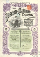 Russian Colliers Сompany. Русская горная компания. Сертификат на 5 акций, 1899 год.