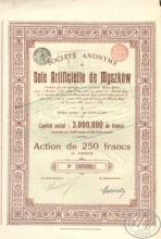 Soie artificielle de Myszkow SA. АО Искусственного шелка Мышкова. Акция в 250 франков,1911 год.