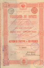 Verreries du Donetz a Santourinovka. Донецкий стекольный завод в Сантуриновке. Акция в 100 франков, 1906 год.