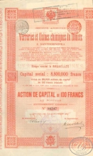 Verreries du Donetz a Santourinovka. Донецкий стекольный завод в Сантуриновке. Акция в 100 франков, 1914 год.