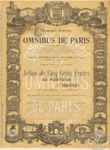 Omnibus de Paris. Акция в 100 франков,1912 год.