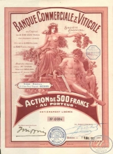 Banque Commjerciale a Viticole. Акция в 500 франков, 1922 год.
