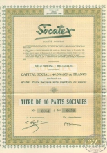 Socatex S.A. 10 паев, 1944 год.