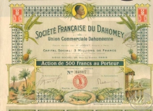 Дагомея.Societe Francaise du Dahomey,акция. 500 франков, 1920 год.