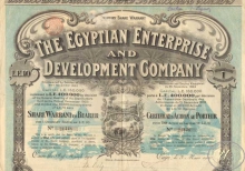 Египет.The Egyptian Enterprise and Development Сo.,акция,1906 год.