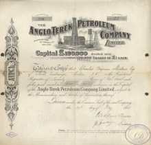 Anglo-Terek Petroleum Company. Сертификат на 20 акций, 1913 год.