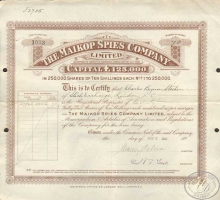 Тhe Maikop Spies Company Ltd.Сертификат на 70 акций, 1915 год.