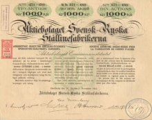 Suedo-Russe pour la fabrication de Cordes dAcier SA. АО Шведско-Русских проволочно-канатных заводов. 10 акций, 1915 год.