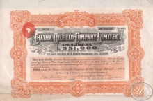 Chatma Oilfields Company Ltd. Cертификат на 100 акций, 1903 год.