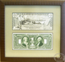 Коллекционный оттиск банкноты в 1 доллар (аверс и реверс) 1896 года. Оформление в дерево, паспарту, антибликовое стекло.