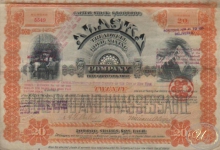 Alaska Treadwell Gold Mining Company. Сертификат на 20 акций, 1890 год.