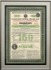 Государственный Дворянский Земельный Банк. Закладной лист на 150 рублей, 2-й выпуск, 1898 год.