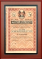 Andre Citroen Societe Anonyme. Пай, 1937 год.