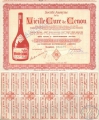 Vielle Cure de Cenon (Bordeaux). Акция в 2500 франков, 1952 год.