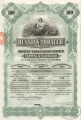 Russian Tobacco Со. Свидетельство на 100 акций, 1915 год.