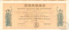 Hermes. Societa Italiana per automobili. Свидетельство на 1 акцию, 1906 год.